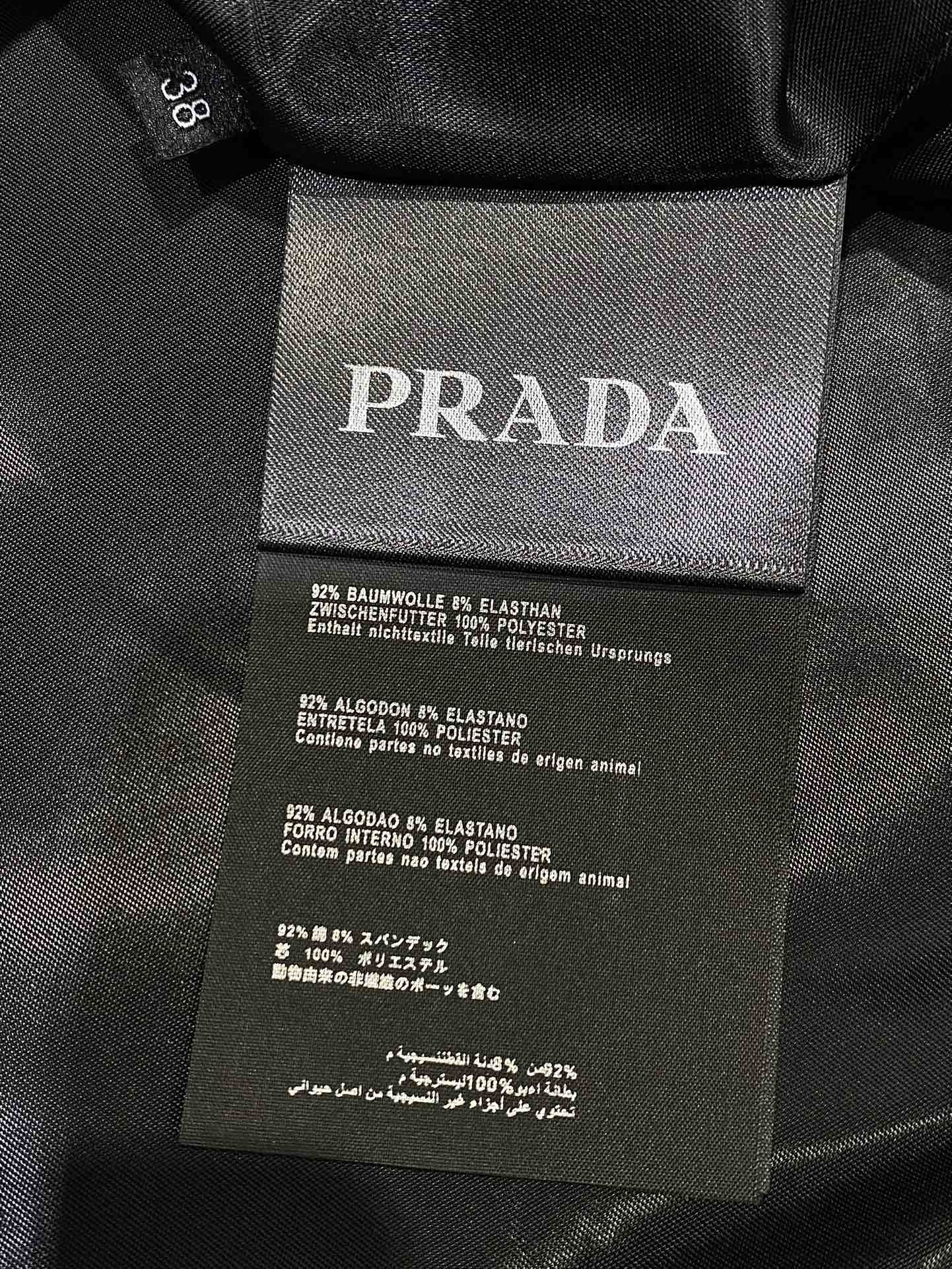 PRAD25SSa-line fit small short skirt