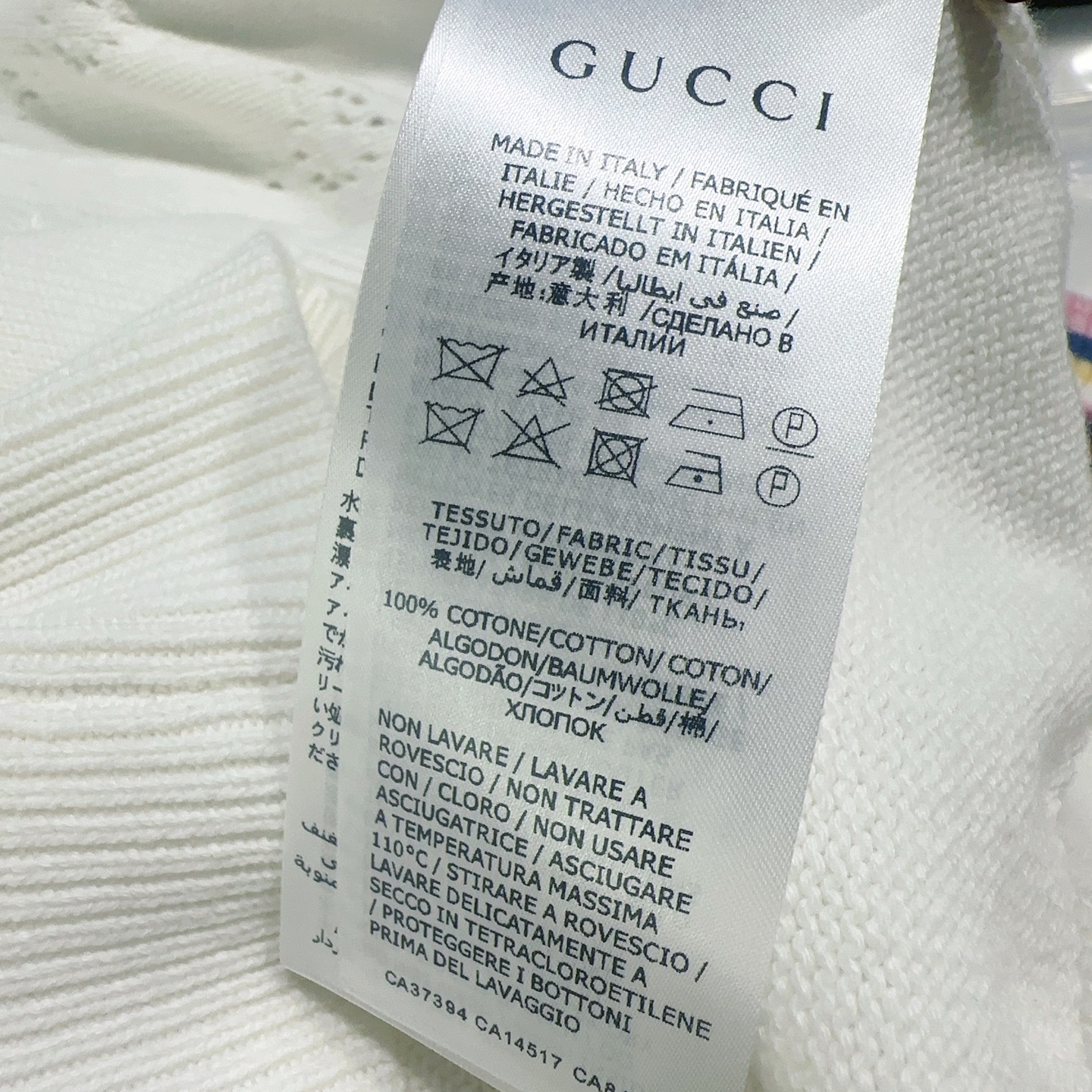 GG25 Cutout Knit Short Sleeve