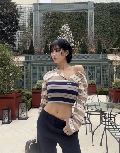 Miu Striped Halter Top