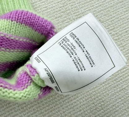 CHANE25SS Striped Bustier