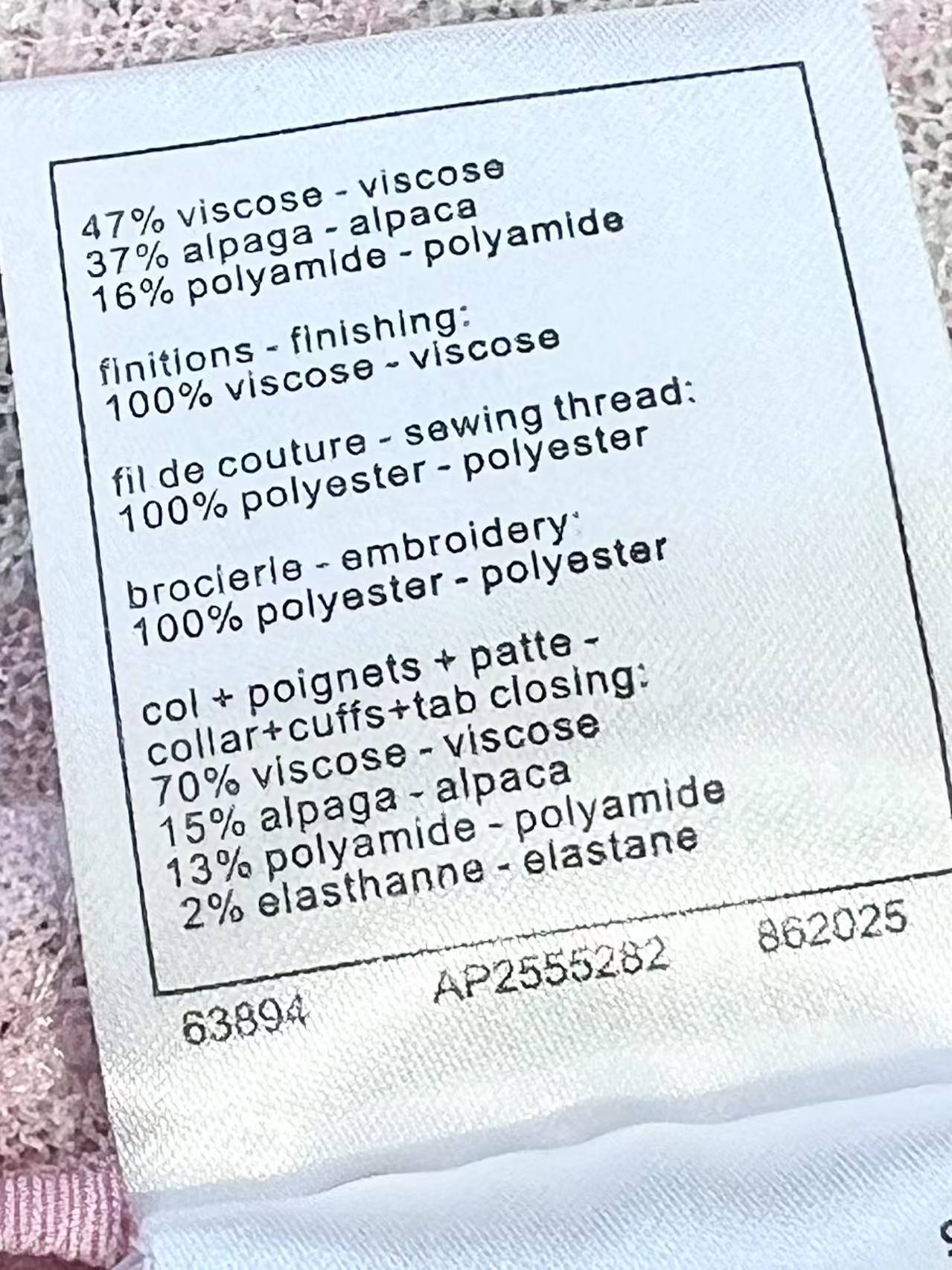 CHNEL Pink Diamond Button Sequin Cardigan