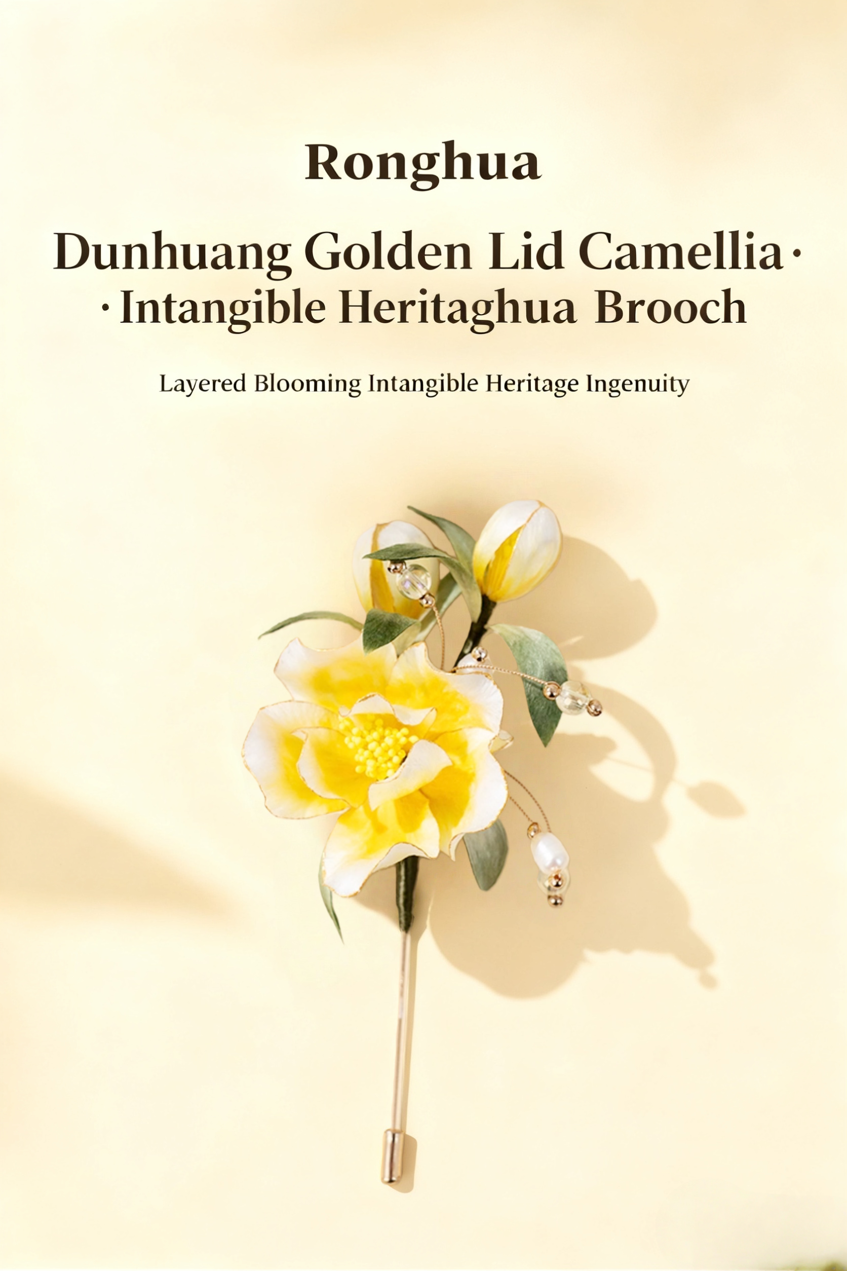 Calendula Flower Themed Intangible Cultural Heritage Velvet Brooch, Handmade with Mulberry Silk, Chinese-Style High-End Exquisite Accessory, Ideal Gift for Teachers