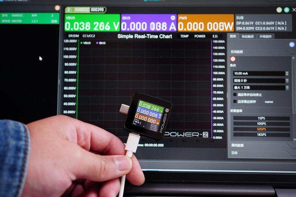 How to Update The Firmware of ChargerLAB POWER-Z KM003C/KM002C PD3