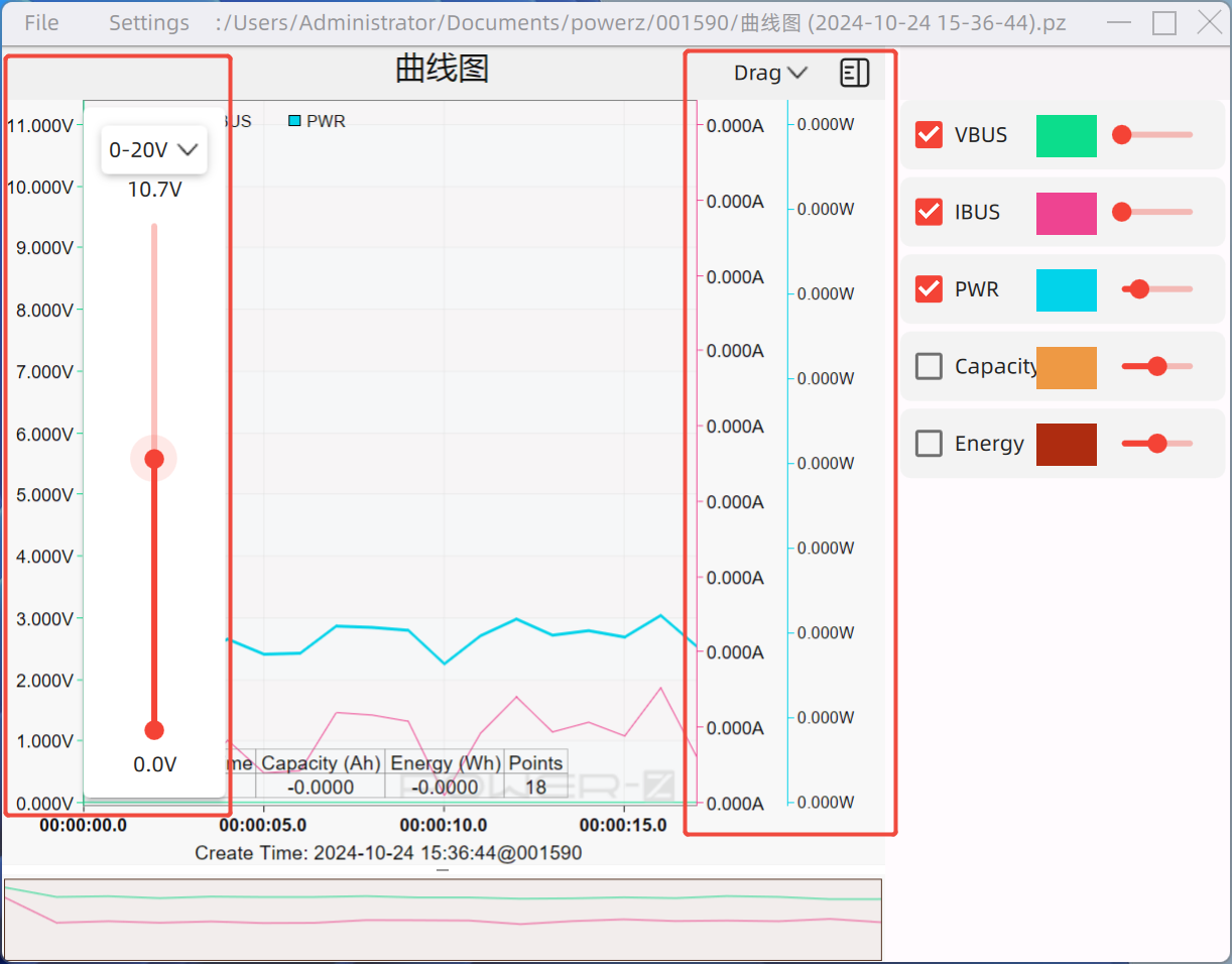 ChargerLAB POWER-Z Lab V3.0 Beta: Now Available for Mac!-POWER-Z