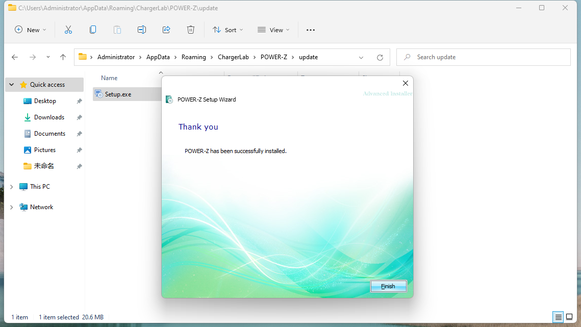 How to Update the POWER-Z PC Software?-POWER-Z