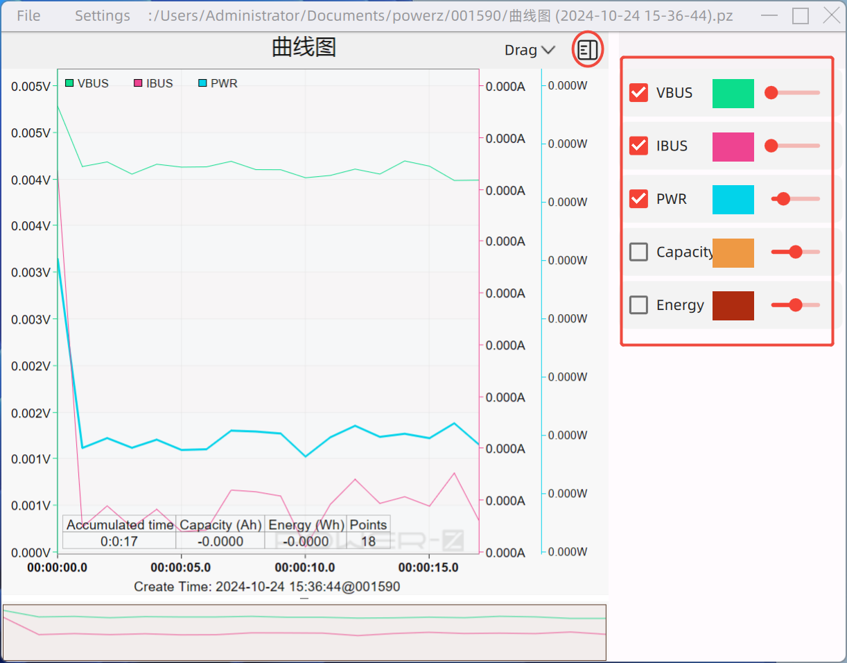 ChargerLAB POWER-Z Lab V3.0 Beta: Now Available for Mac!-POWER-Z