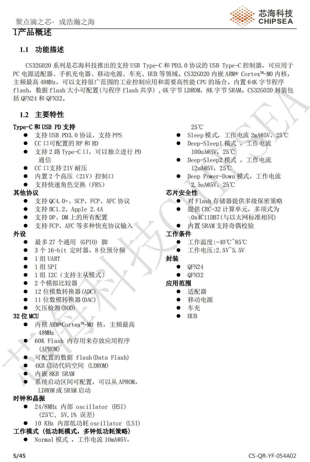 An Ultimate PD3.1 Product Buying Guide: Chargers, Cables, Chips, and More-POWER-Z