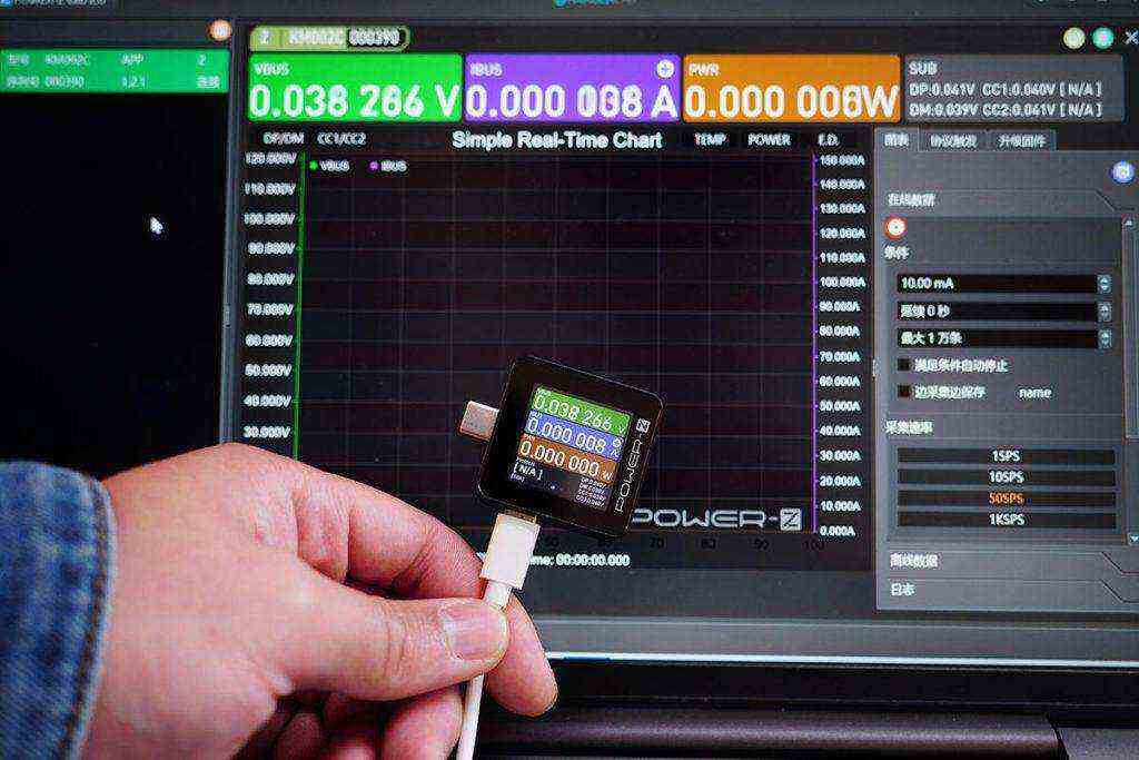 V.1.9.8 Supports Apple's New 40W Charger  | The New Software Version of ChargerLAB POWER-Z KM003C-Chargerlab