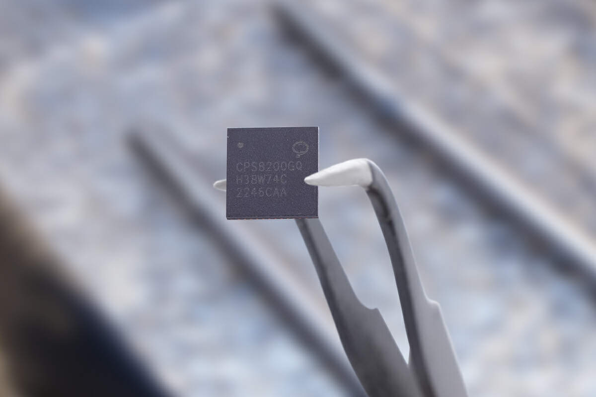 Think Forward | Eighteen Qi2 Wireless Charging Chips by Twelve Leading Manufacturers-POWER-Z