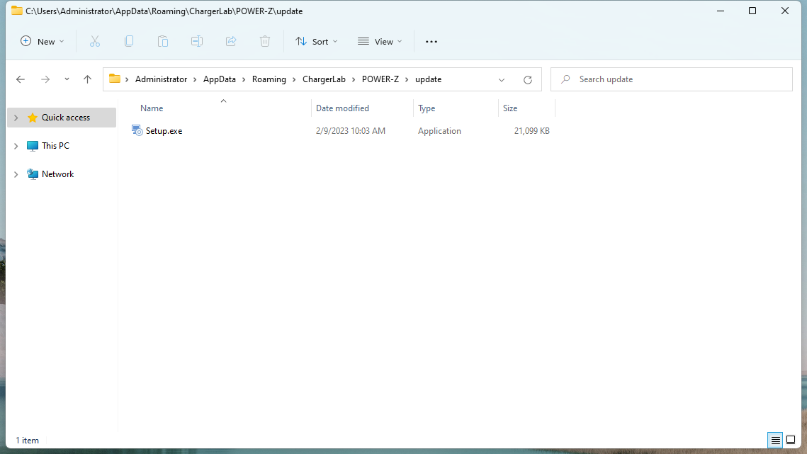 How to Update the POWER-Z PC Software?-POWER-Z