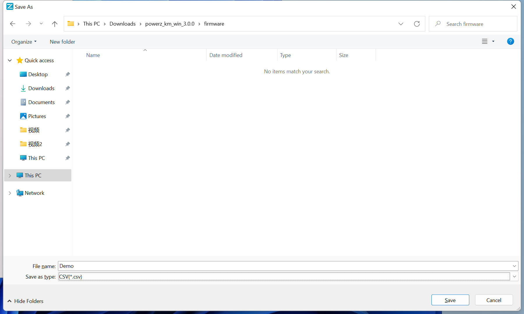 ChargerLAB POWER-Z Lab V3.0 Beta: Now Available for Mac!-POWER-Z