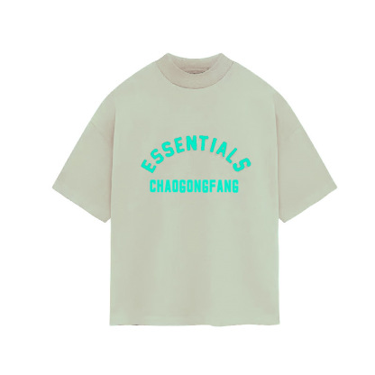 Kid's Short Jute Gray