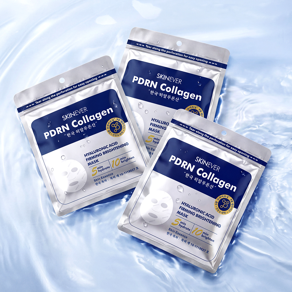Hyaluronic Acid Firming Brightening Mask