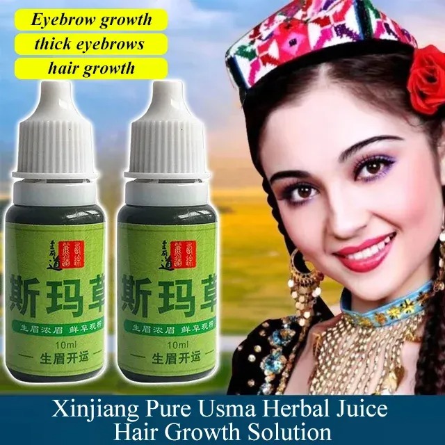 (🎄Christmas Sale - 70% OFF🎄) Xinjiang pure Usma grass juice hair growth liquid