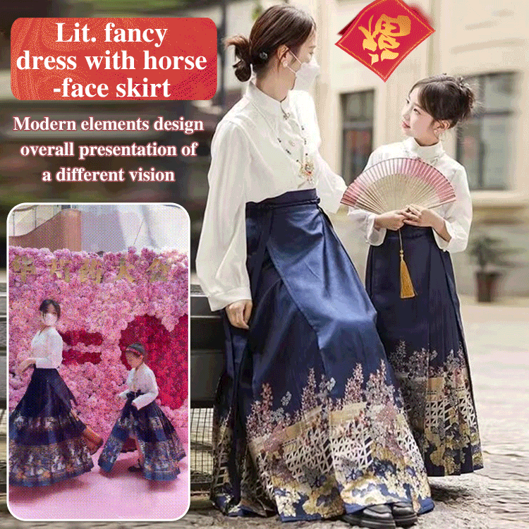 New Chinese-style High-end National Wind Horse-faced Skirt