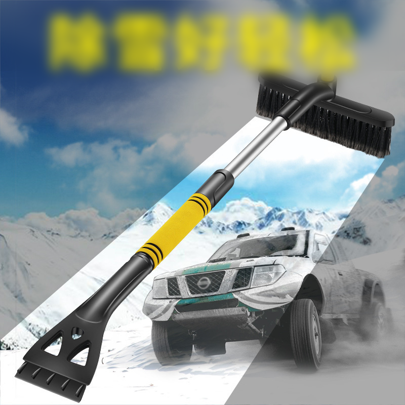 Telescopic Ice Scraper and Snow Brush for Car Windshield