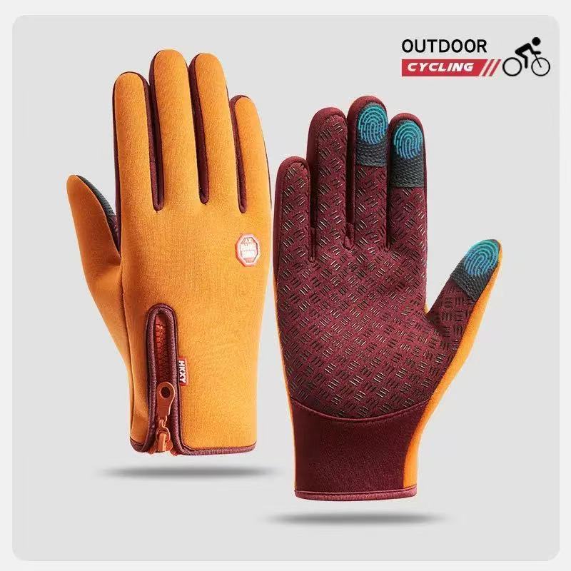 【Christmas Special Offer】🎁 Unisex Windproof Touchscreen Winter Gloves – Warm and Comfortable