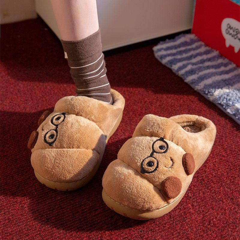 Croissant Slippers