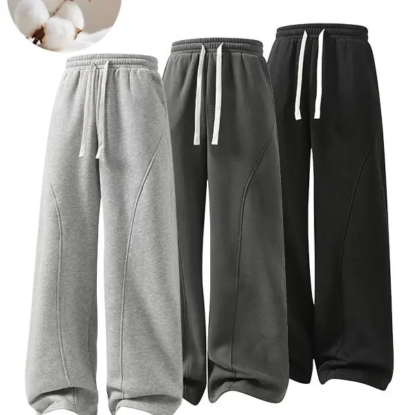 Men's Fleece Thermal Lined Sweatpants Oversize