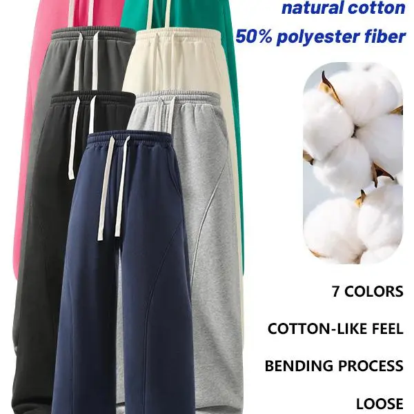 Men's Fleece Thermal Lined Sweatpants Oversize