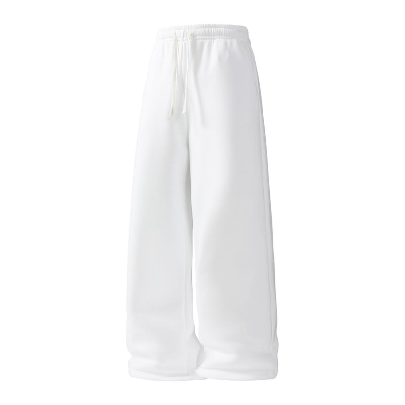 Ultra-Soft Wide-Leg Sweatpants 4-Pack for Men