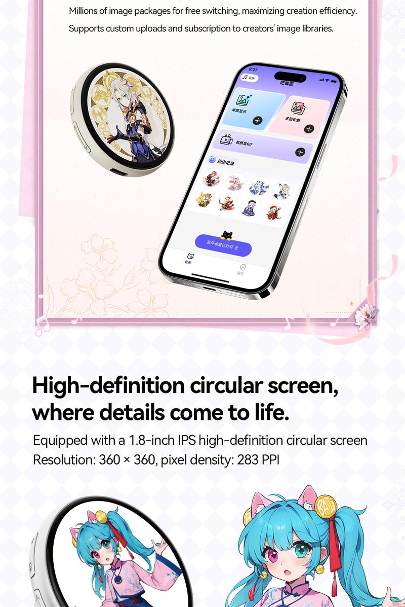 Boonitoflow Digital Badge Photo Video GIF Display Screen Pins Pixel Touchscreen Lightweight 500mAh Long Battery Life Portable Multi-functional Two-dimensional Anime & Gaming Merchandise & Collectibles Gifts for Men Women