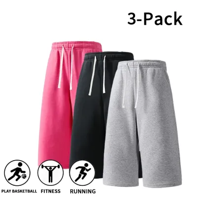 3-Pack Men's Athletic Sweat Shorts for Sports