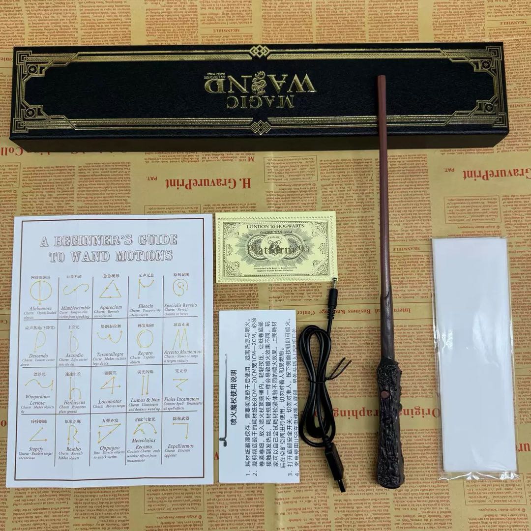 Magic wand that casts spells