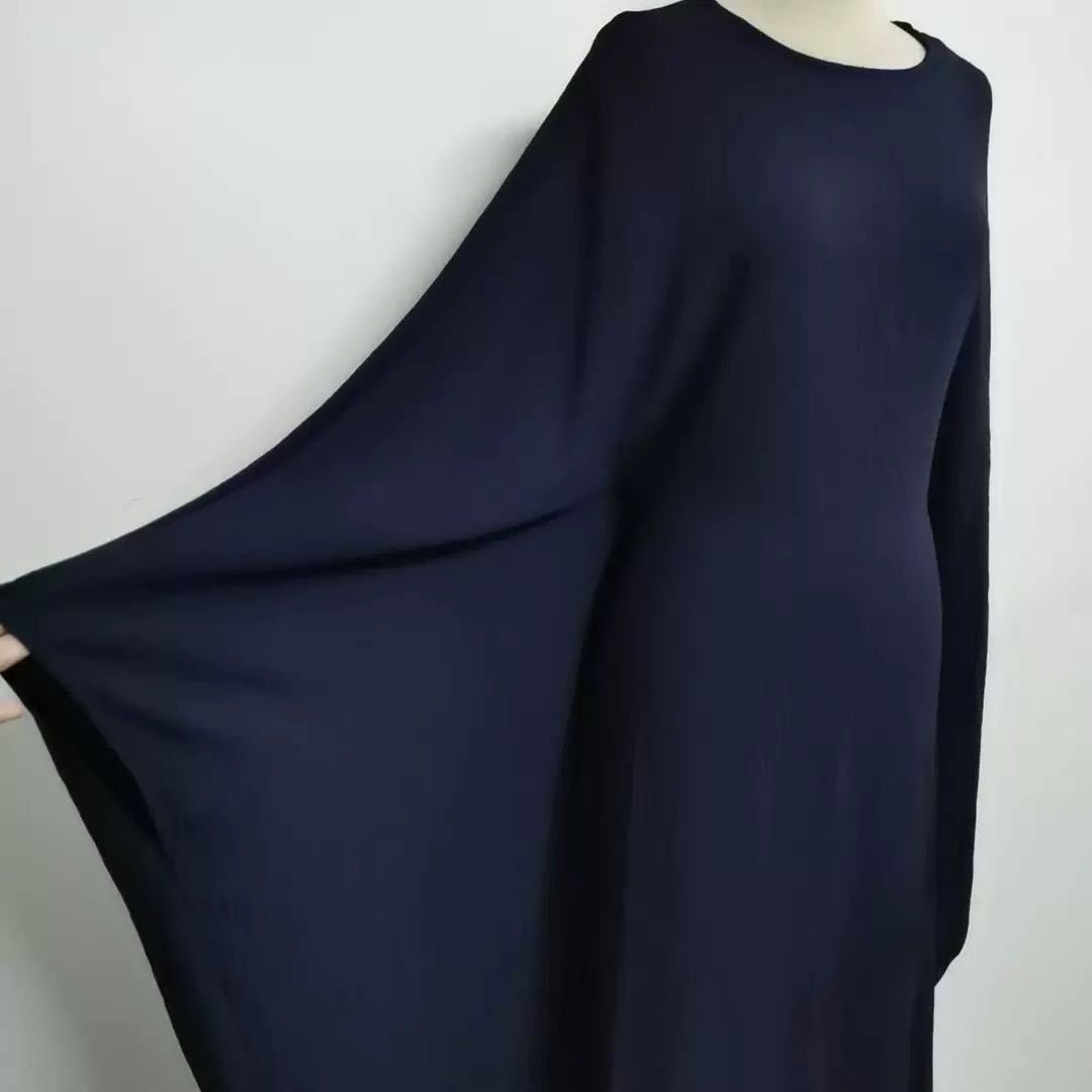 MedeShe Women's Modest Hidden Adjustable Belt Oversized Abaya Muslim Dress Prayer Robes Kaftans