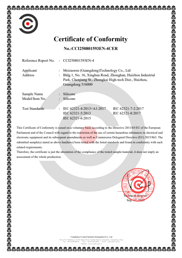Third-Party Testing document