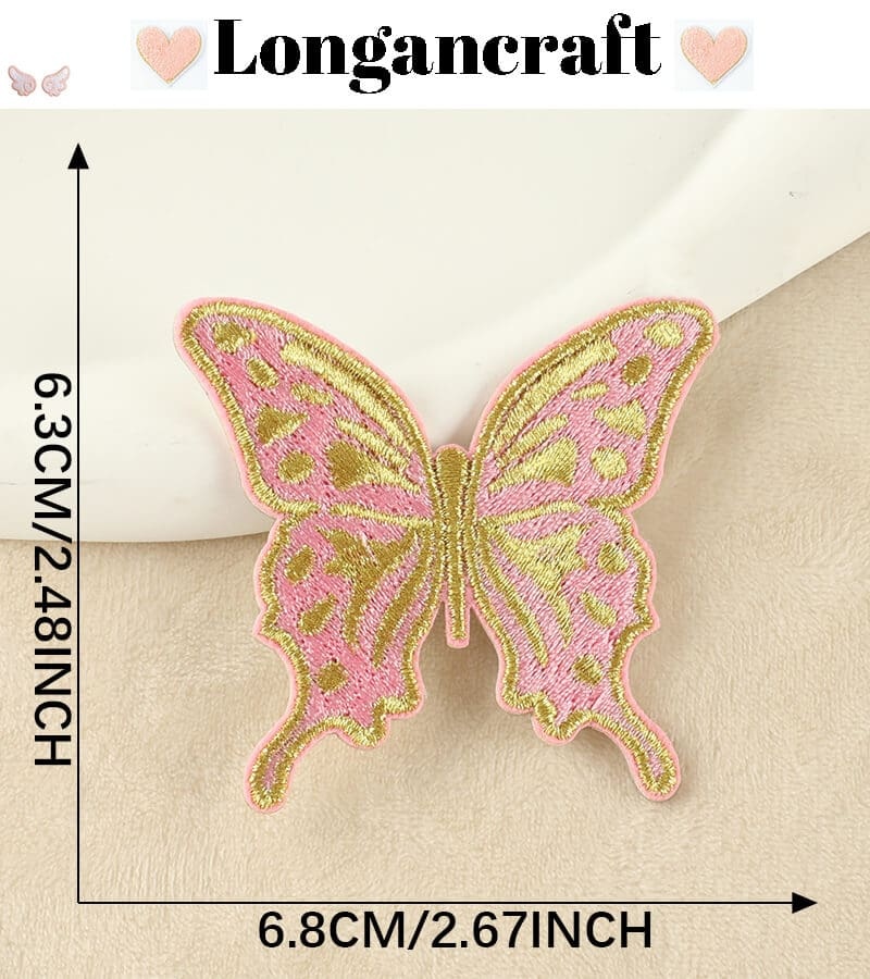 Color Butterfly Patches