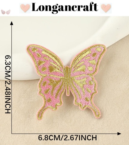 Color Butterfly Patches