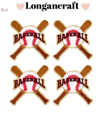 Baseball Number Chenille Patch
