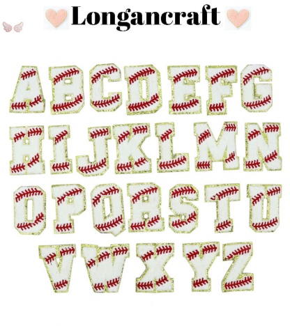 Baseball Number Chenille Patch