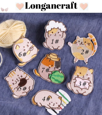 Funny Cat Embroidered Patches