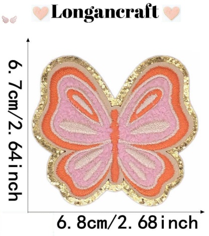 Flower Glitar Embroidered Patch