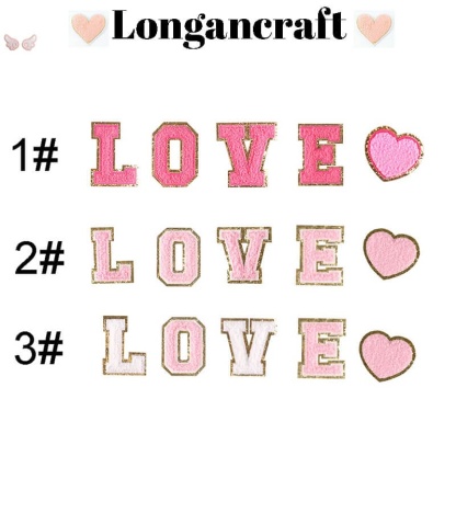 Be Mine Chenille Patches