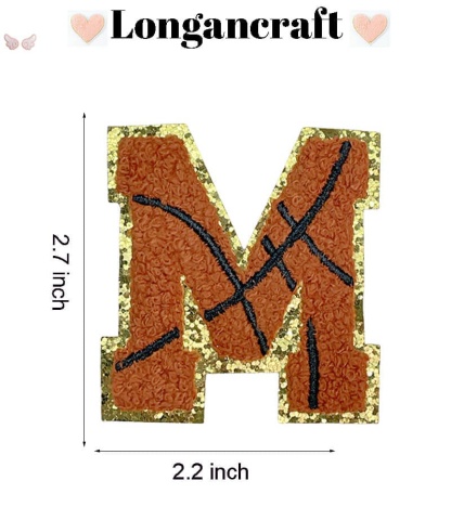 Basketball Letter Patches