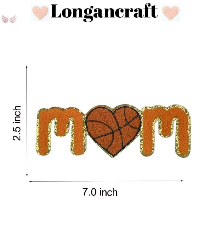 Basketball Letter Patches