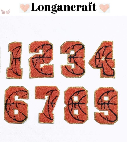 Basketball Rugby Number Patches