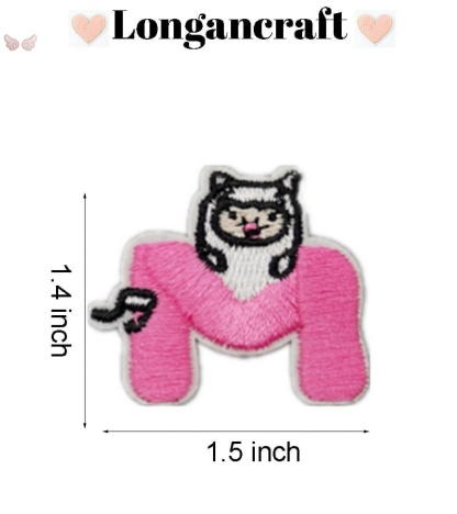 Animal Letter Embroidered Patch
