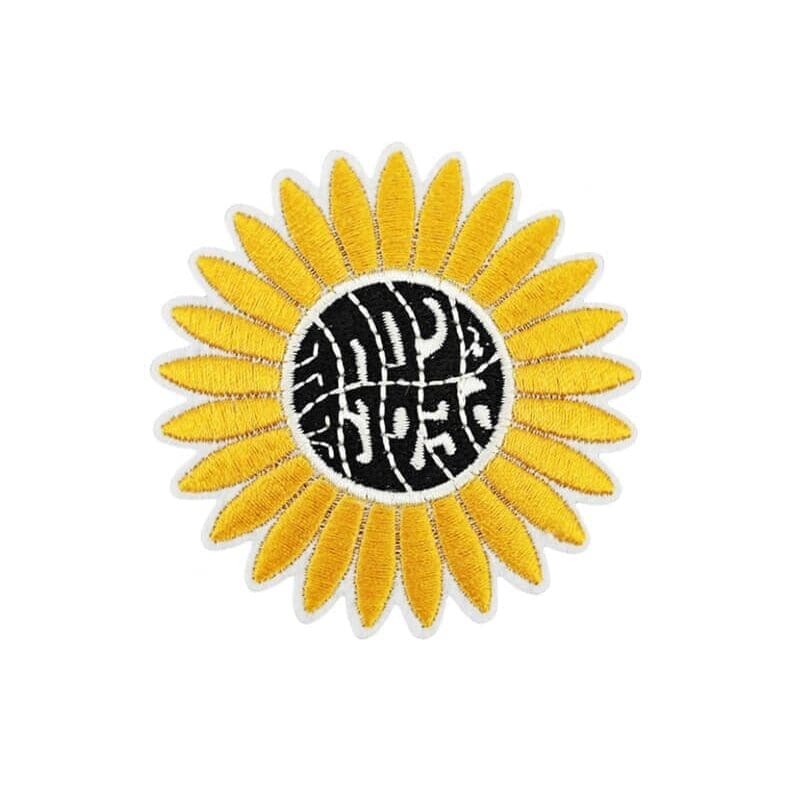 Holiday Sun Embroidered Patches