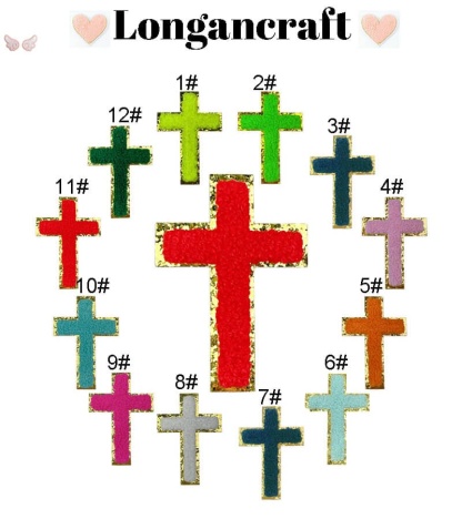 Color Cross Chenille Patches
