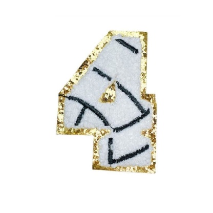 Volleyball Glitter Number Patch