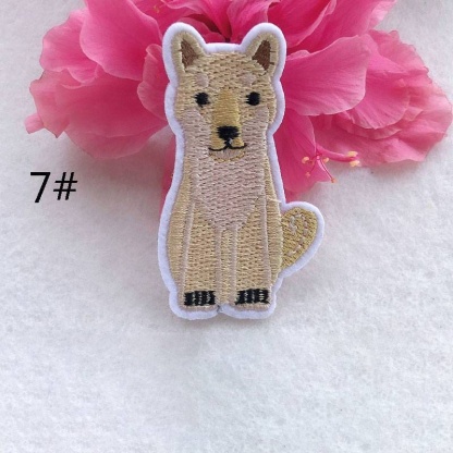 Animal Dog Embroidered Patches