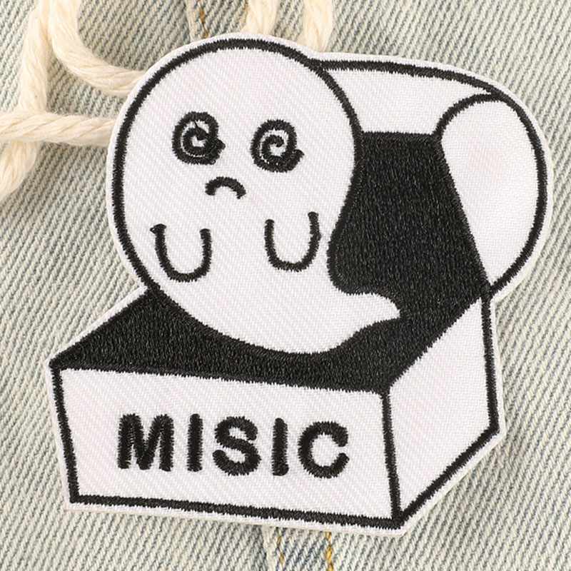 Funny Music Ghost Iron On Patch