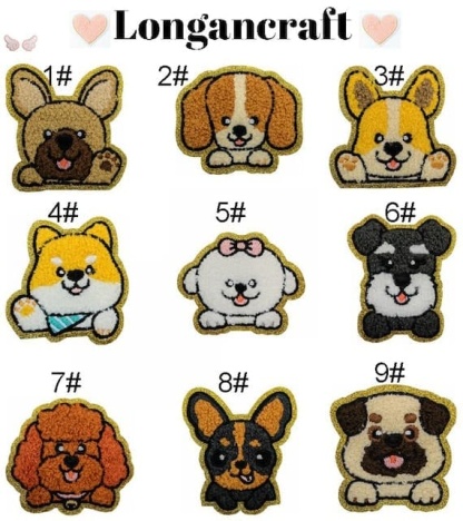 Cute Dog Chenille Patches