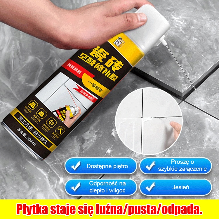 🔥Specjalny klej do płytek pustakowych, stabilny i długotrwały efekt wiązania🔥