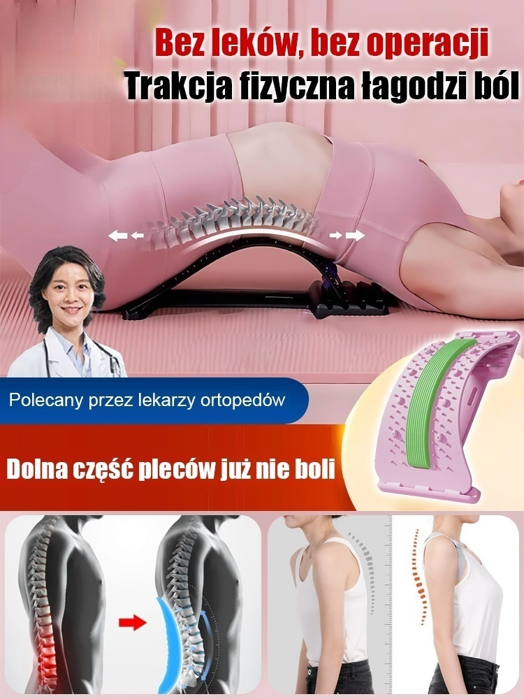 🔥Ulga dla dolnego odcinka kręgosłupa, doświadcz magicznego urządzenia terapeutycznego z akupunkturą i masażem🔥
