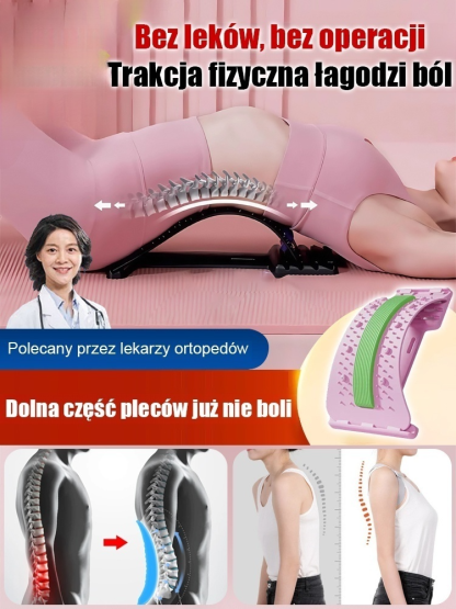 🔥Ulga dla dolnego odcinka kręgosłupa, doświadcz magicznego urządzenia terapeutycznego z akupunkturą i masażem🔥